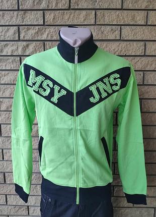 Кофта, ветровка мужская на молнии m&y, турция