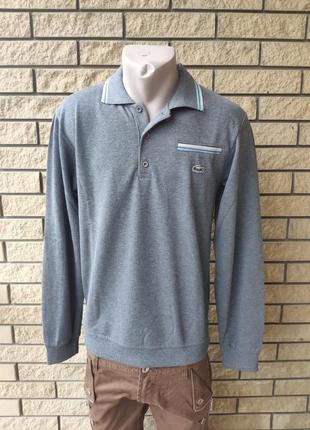 Батник чоловічий брендовий madu, туреччина