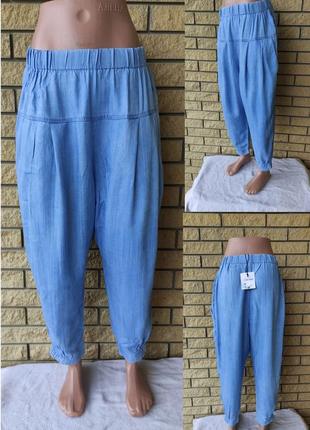 Джоггеры, джинсы, штаны летние с поясом на резинке коттоновые  женские sain wish2 фото