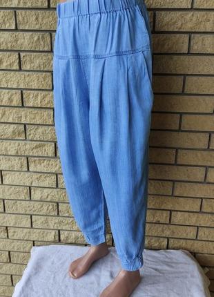 Джоггеры, джинсы, штаны летние с поясом на резинке коттоновые  женские sain wish