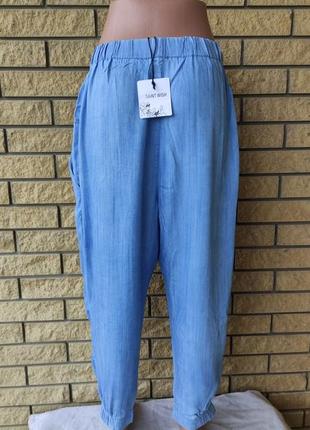 Джоггеры, джинсы, штаны летние с поясом на резинке коттоновые  женские sain wish6 фото