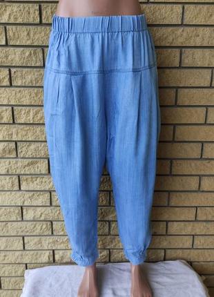 Джоггеры, джинсы, штаны летние с поясом на резинке коттоновые  женские sain wish5 фото