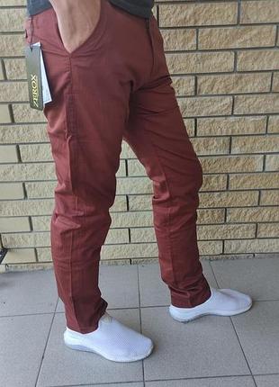 Брюки мужские стрейчевые коттоновые высокого качетсва zerox, турция