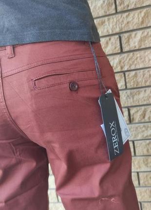 Брюки мужские стрейчевые коттоновые высокого качетсва zerox, турция
