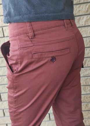 Брюки мужские стрейчевые коттоновые высокого качетсва zerox, турция