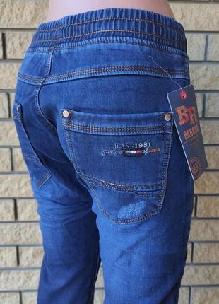 Джоггеры, джинсы с поясом  на резинке зимние утепленные, на флисе, стрейчевые  унисекс bagrbo10 фото