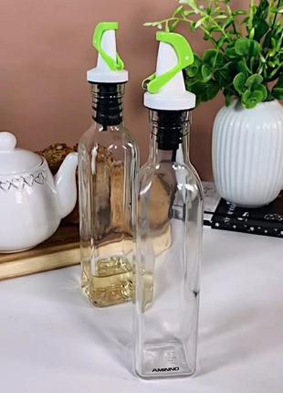 Набор стеклянных бутылок с дозатором  2шт. по 300мл
