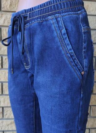 Джоггеры, джинсы с поясом  на резинке зимние утепленные, на флисе, стрейчевые  унисекс bagrbo3 фото
