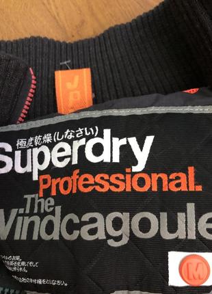 Крута водонепроникна куртка вітровка штормовка superdry s m9 фото