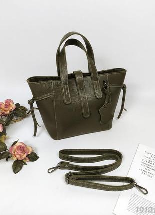 Сумка зелена жіноча форма трапеції, зелена зручна жіноча сумка трапеція