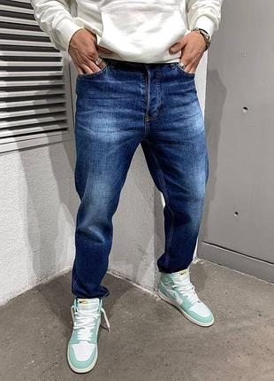 Джинси 2