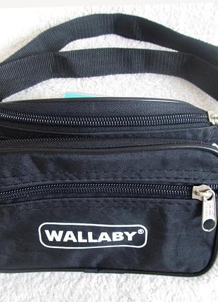 Сумка на пояс бананка чоловіча чорна практична поясна барсетка через плече