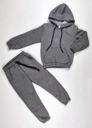 Спортивный костюм на мальчика на девочку с начёсом тёплый, костюм мальчик девочка, спортивный костюм для мальчика для девочки с начёсом