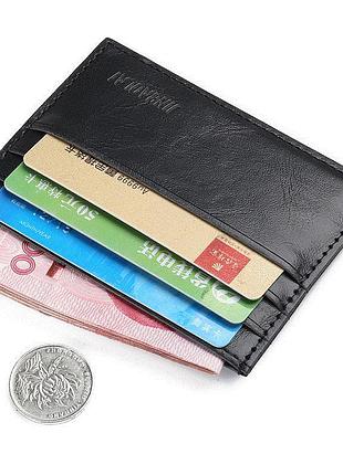 Компактний картхолдер-візитниця «leather» в класичному стилі (чорний)