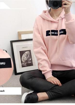 Стильна жіноча толстовка худі з довгим рукавом "unique" в ніжному рожевому кольорі