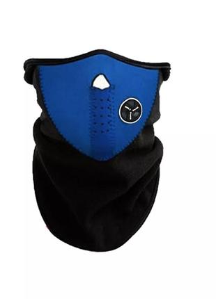 Защитная лыжная маска для лица от ветра/балаклава/подшлемник (черно-синий)