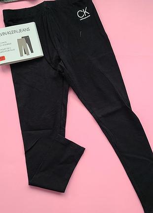 Лосіни для дівчанок calvin klein оригінал 8