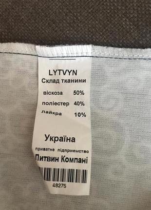 Сукню.розпродаж.8 фото