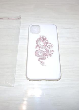 Чехол iphone 11 (6.1) китайский дракон дизайнерские чехлы5 фото