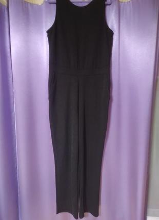 Комбінезон