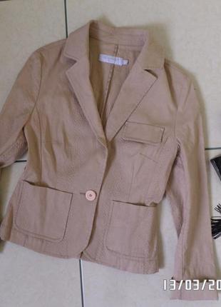 Reserved s піджак