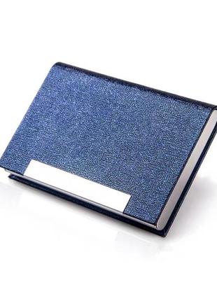 Универсальная металлическая визитница-футляр «multi» (синий)