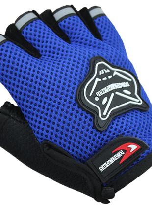 Перчатки велосипедные, унисекс, летние с открытыми пальцами sport (синий)