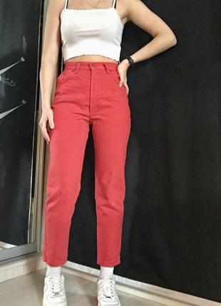 Mom jeans, мом джинсы красные широкие свободные