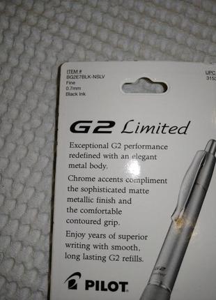 Pilot g2 limited metallic body gel pen 0.7 mm silver body ручка гелевая + два стержня + тетрадь7 фото