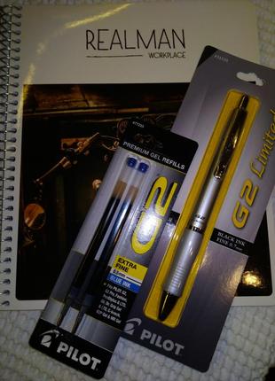 Pilot g2 limited metallic body gel pen 0.7 mm silver body ручка гелева + два стрижня + зошит