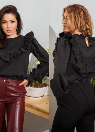 Романтична нарядна блузка волани