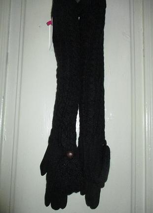 Рукавички трикотажні