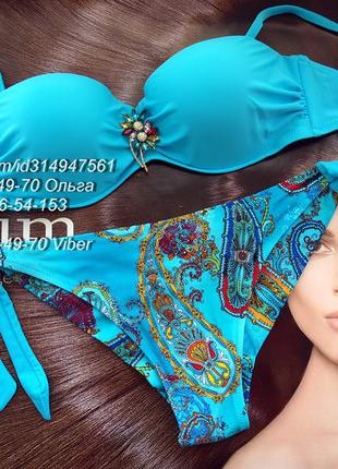 rivage line swimwear