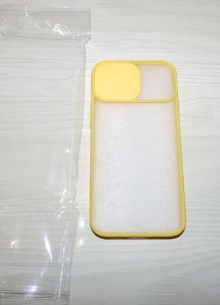Чехол с защитой камеры str clear slide camera для iphone 12 mini - yellow 2