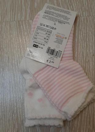 Шкарпетки, комплект 2 пари ovs сердечки1 фото