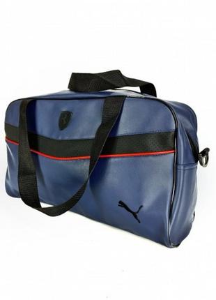 Спортивна сумка шкіряна синя (унісекс) puma, пума