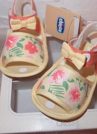 Пинетки 18 размер chicco