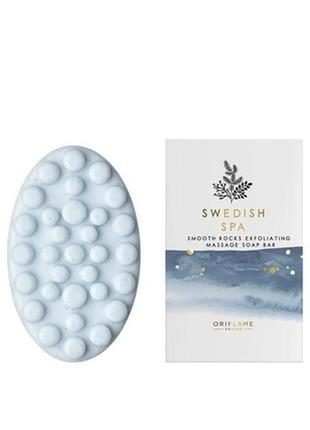 Массажное мыло-скраб «шведский spa-салон»1 фото