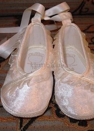 Пинетки нарядные 18 размер chicco