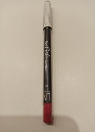 Стійкий гелевий олівець для губ1 фото