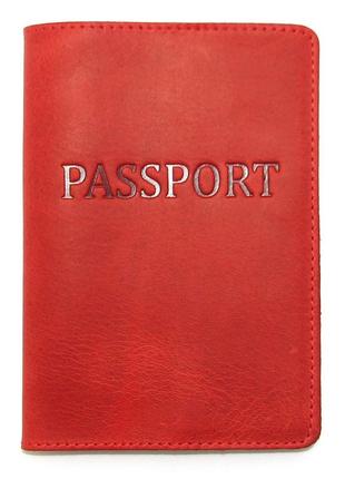Кожаная обложка на паспорт красная для документов натуральная кожа