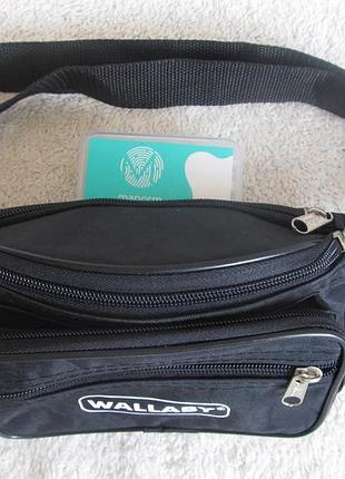 Сумка на пояс чорна бананка поясна чоловіча міцна барсетка