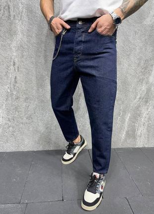 Джинсы