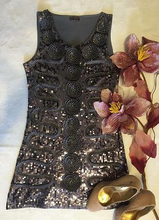 Коктейльне плаття в паєтки