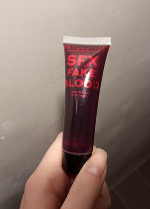 Искусственная кровь для грима sfx makeup revolution1 фото