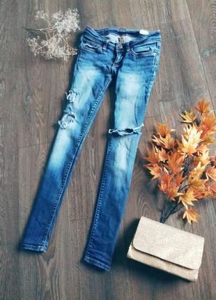 Джинси