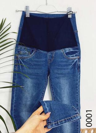 Стильні джинси для вагітних lan bai, голубі2 фото
