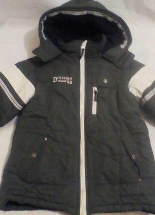 Куртка теплая на синтопоне и флисе national sport на 10-11лет