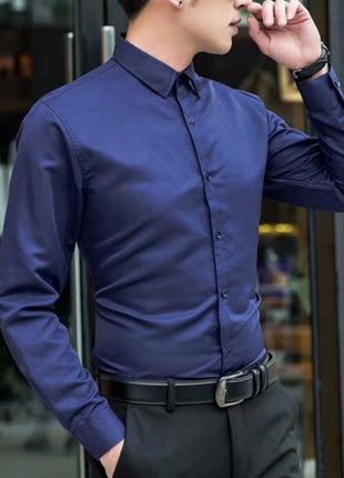 Классическая однотонная мужская рубашка с длинным рукавом “classic” (темно-синий)