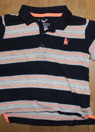 Тенниска , футболка rebel